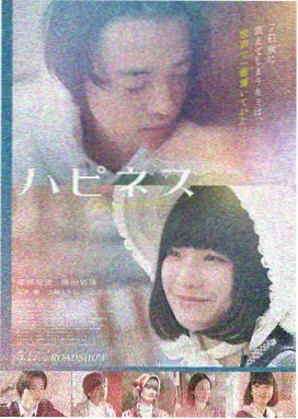 雪线之下 高清电影在线看