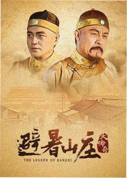 不眠之城 都市悬疑剧在线看