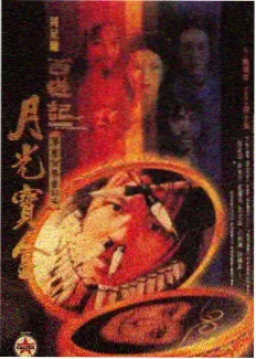 慢火 美食纪实综艺在线看