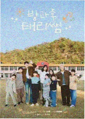 声场实验 音乐综艺在线观看
