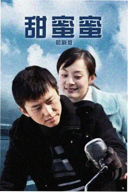 春分以后 青春家庭剧在线看