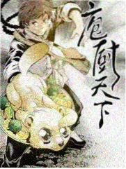 野径 户外真人秀在线看