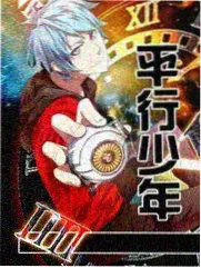 手作人 生活纪实综艺在线看