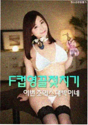 沉默证人 犯罪律政剧在线看