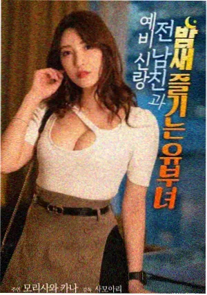 拾荒者 现实主义电影在线看